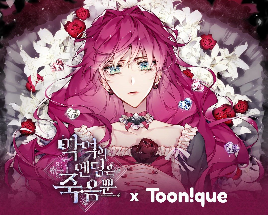 [last1] [collaboration cafe] Death Is The Only Ending For The Villain : love project set