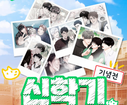 Lucky in Love : Acrylic Stand Package