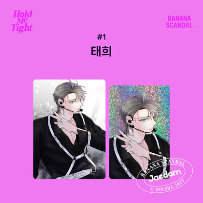 [in stock] BBanana Scandal(Banana Scandal) : Glipik with photo card(hold me tight), 4 characters