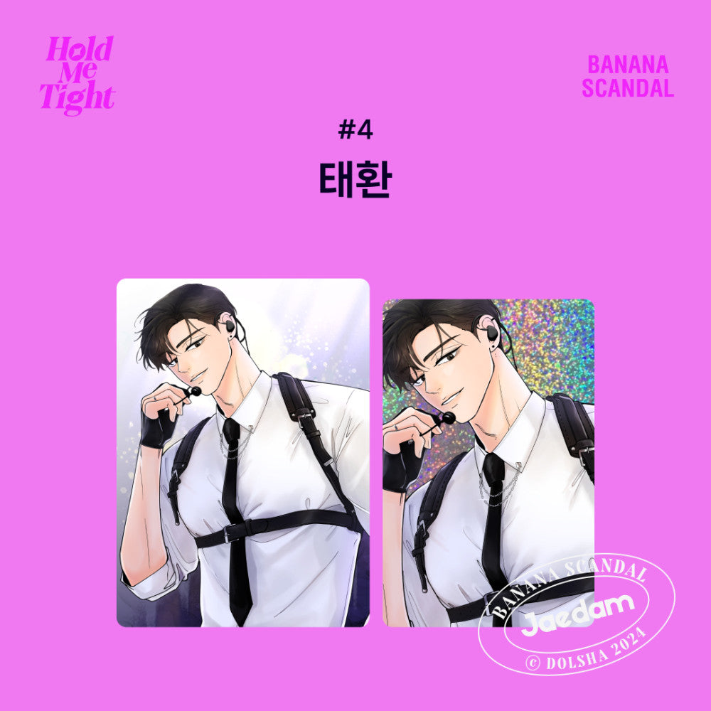 Banana Scandal : Glipik with photo card(hold me tight), 4 characters
