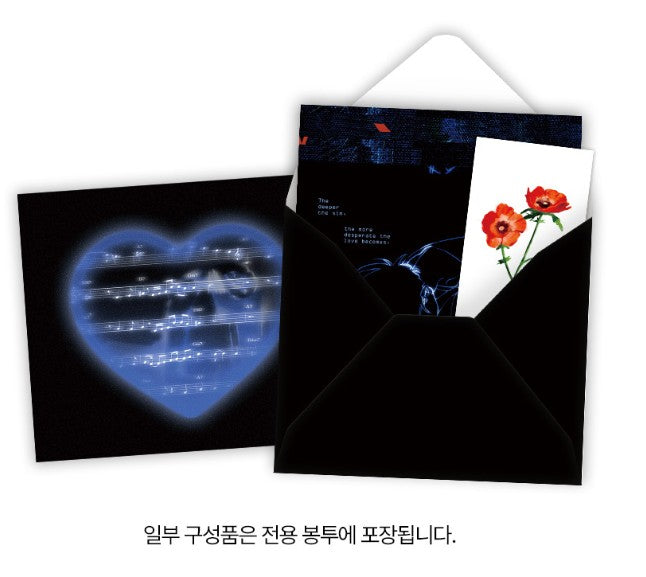 ALIEN STAGE ALBUM VOL.2 by VIVINOS