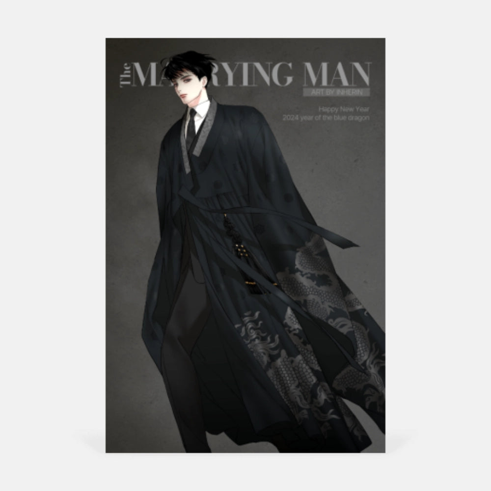 Missing Love: The Marrying Man : Postcard, Poster