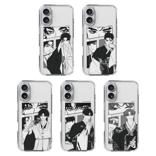 Website Iphone Case Merch Merch By Amazon Phone Cases: Tips To Sell IPhone Samsung Cases Website Iphone Case Merch Merch By Amazon Phone Cases: Tips To Sell IPhone Samsung Cases