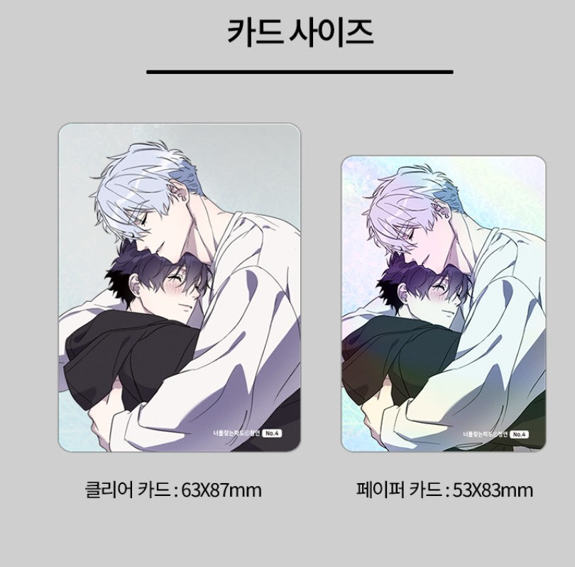 Surge towards you : Collection Photo Card(random)