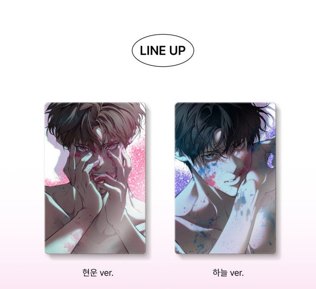 Lost in the Cloud : Yeon Haneul Candle Package