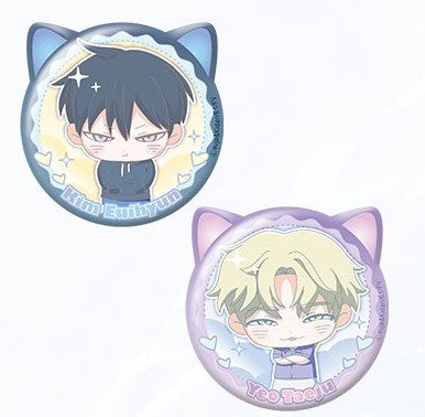 Low Tide in Twilight : The Animation SD Can Badge Set