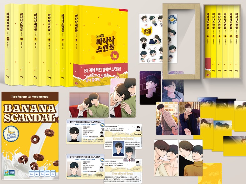 Banana Scandal : Manhwa Comic Book vol.6 - vol.10 + spin-off