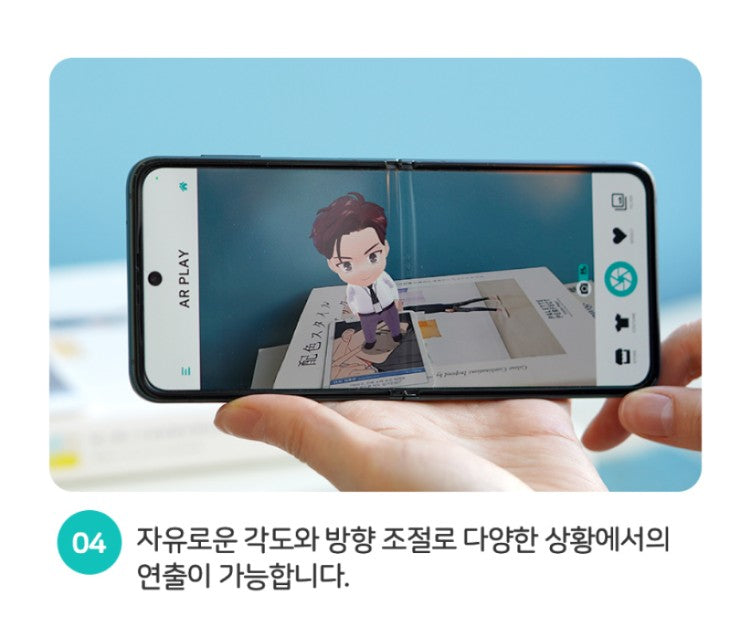 Limited Run : AR Collecting Cards