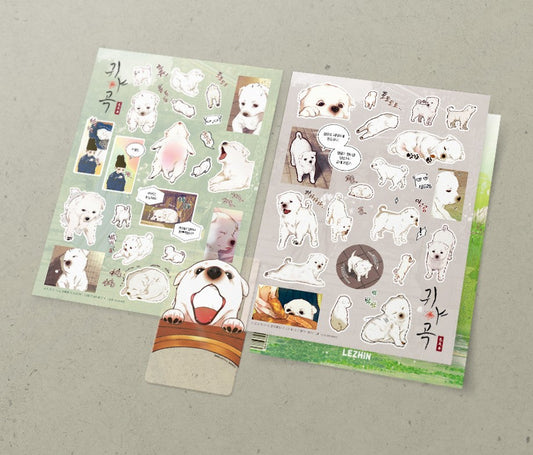 'The Ghost's Nocturne' : Puppy Sticker set with Photo card