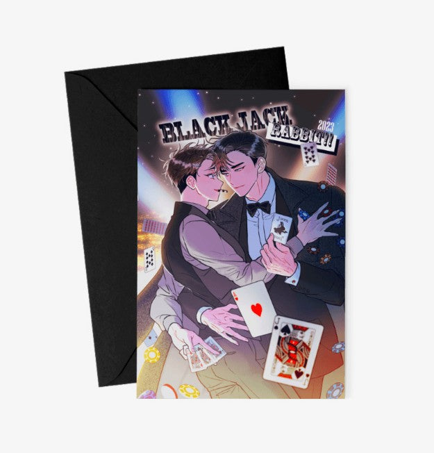 Mad place : New Year's card