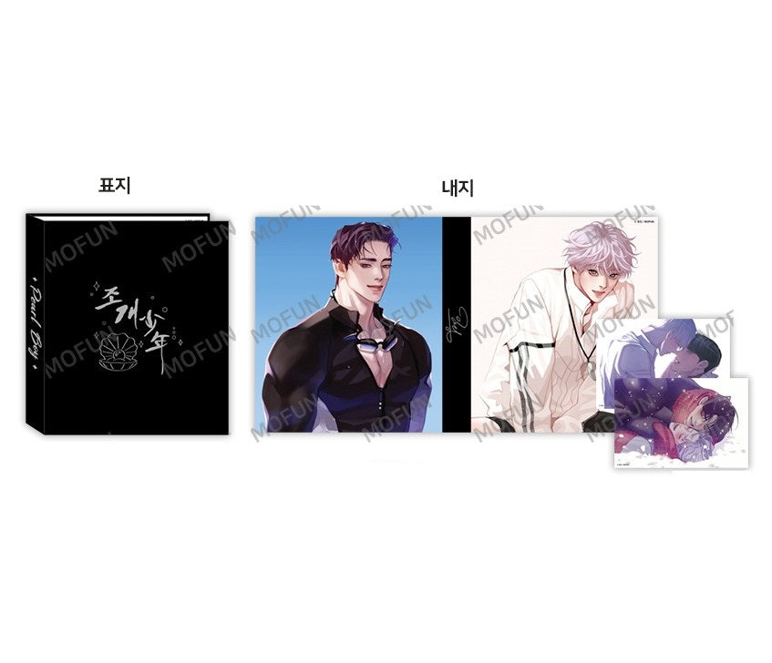 Pearl Boy : Collection Card Binder + 2 illustration post cards