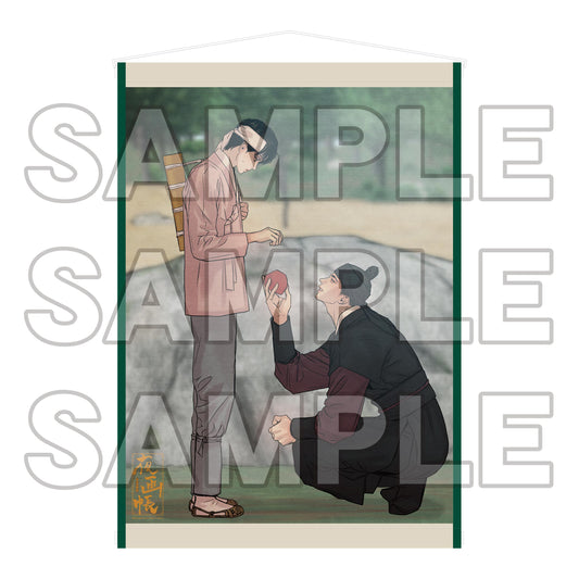 [Deadline 31th Oct][pre-order] Painter of the Night : tapestry vol.2
