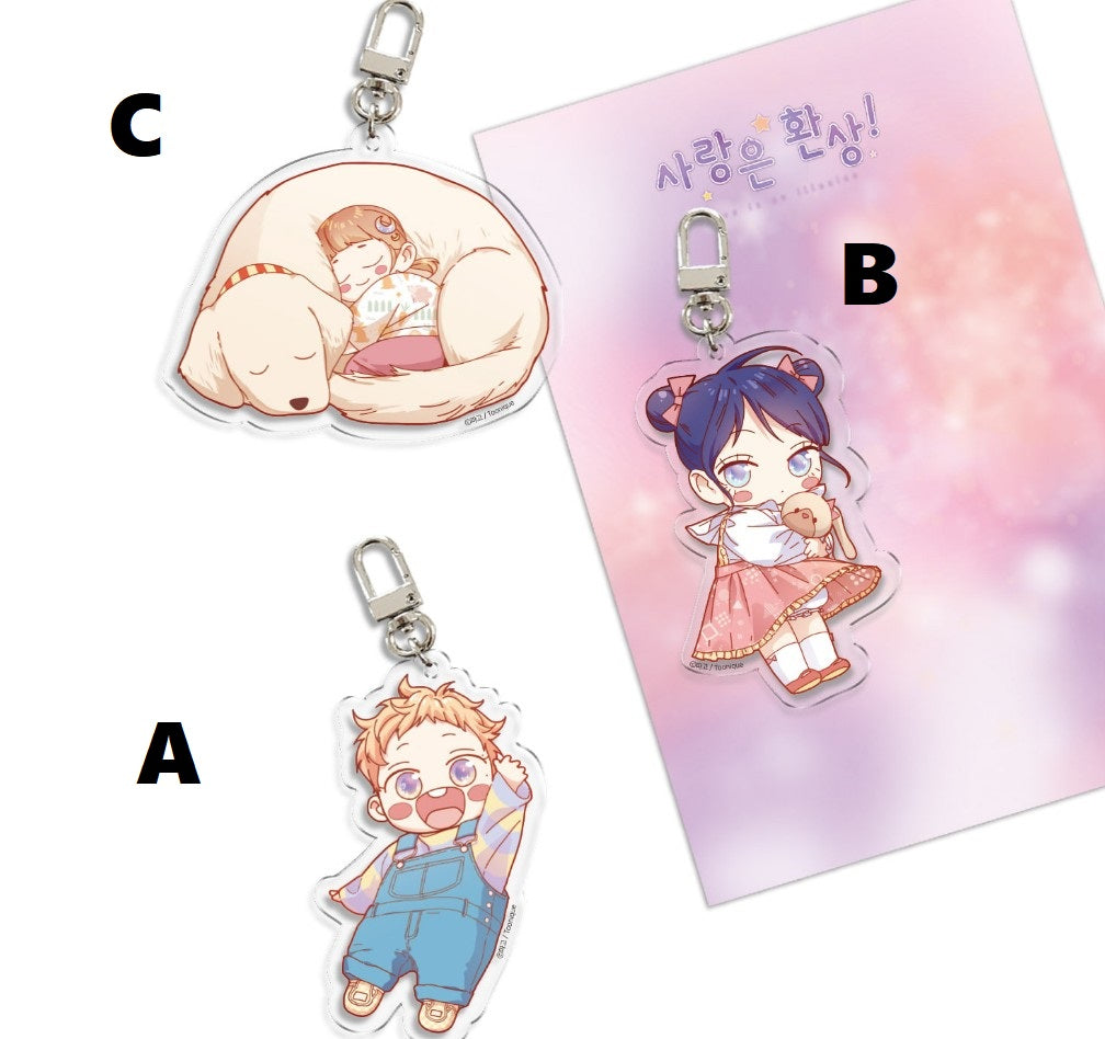 [in stock][collaboration cafe] Love Is an Illusion! : SD Acrylic Keyring