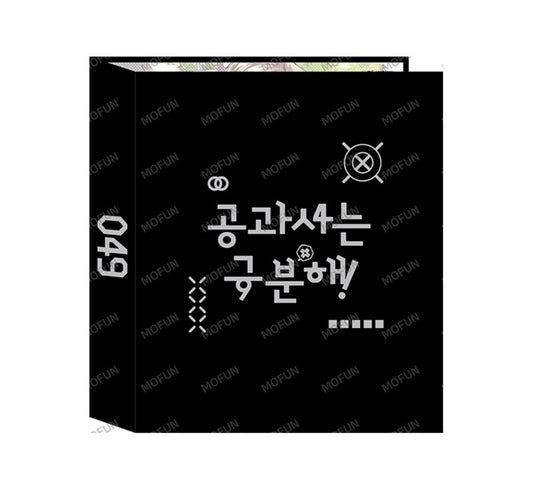 [pre-order][collaboration cafe]Between the Lines : Collection Card Binder + 2 postcard