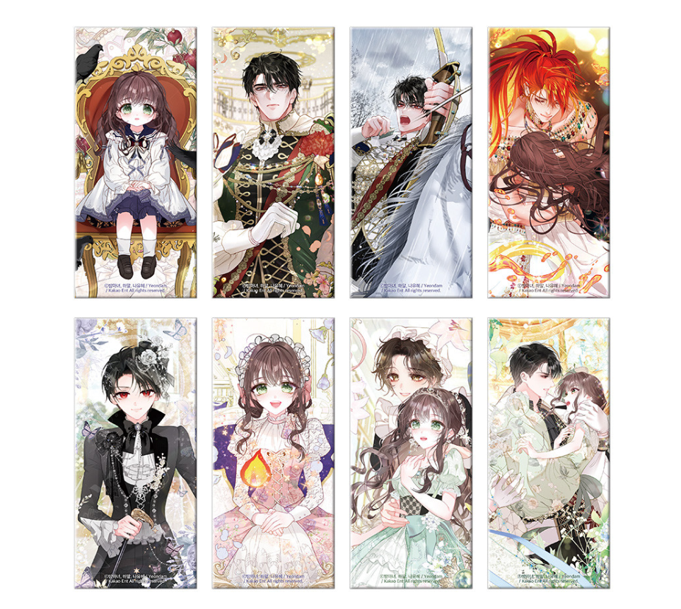 A World Without You (Na Yoo-Hye) : Random Magnet