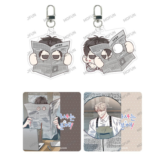 [pre-order][collaboration cafe]Between the Lines : Dohu acrylic keyring set