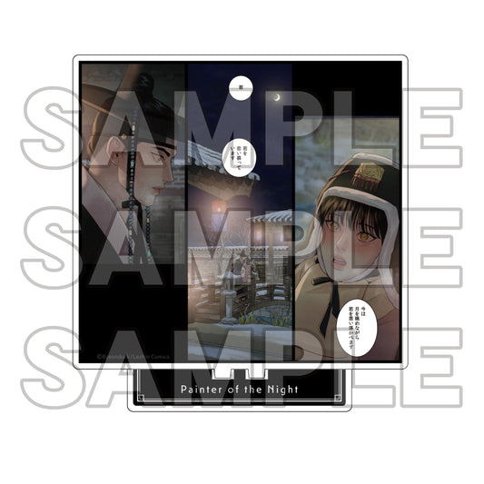 [closed][pre-order] Painter of the Night : acrylic stand