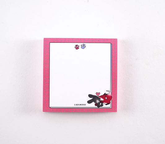 It’s Just a Dream. Right?! : sticky memo pad