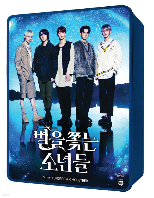 [pre-order][Limited Edition] Tomorrow × Together : The Star Seekers with TXT Limited Edition Novel vol.1-7