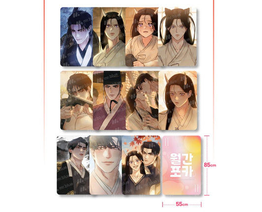 Toxin : Mr.Blue Monthly Photo Card 2024 × November
