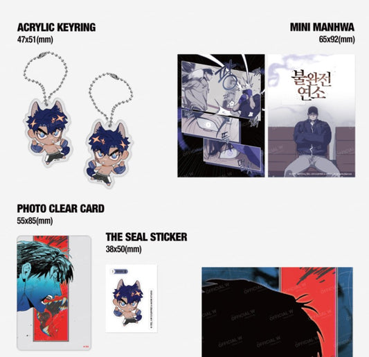 Incomplete Combustion : Gyeol Acrylic Keyring Pouch Pack