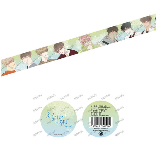 [ready to ship][collaboration cafe] Our Paradise : washi tape