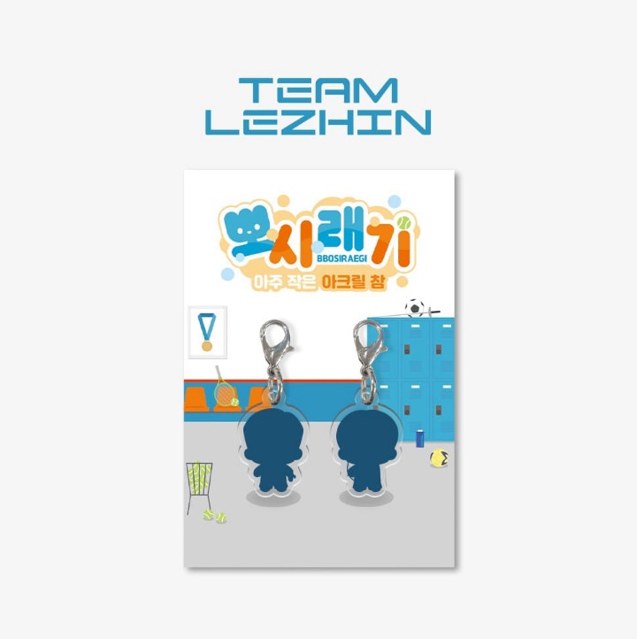 TEAM LEZHIN] Mini BBOSIRAEGI Acrylic Charm – nemo it store