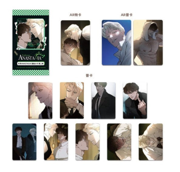 韓国BL Codename Anastasia 非売品トレカ完成セット pre-order] Codename: Anastasia Photocard Book Set – SUNGSINSA