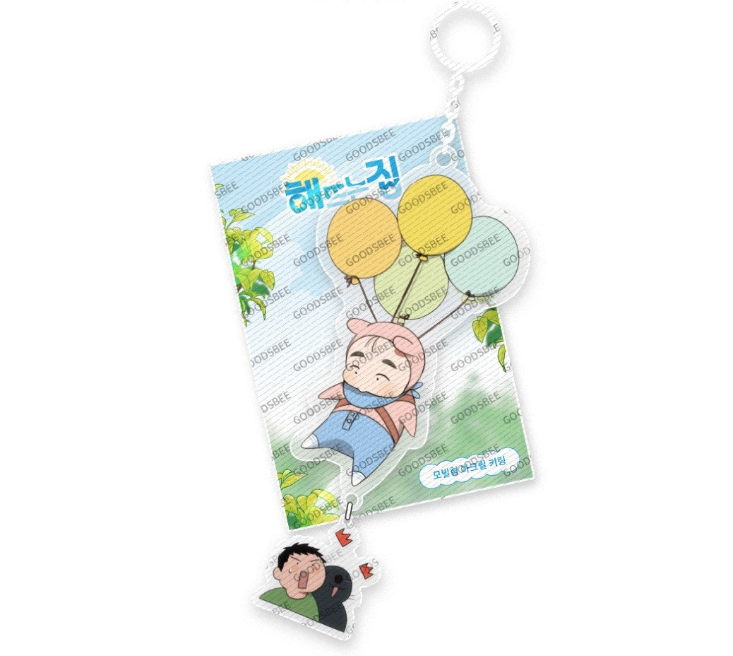 Our Sunny Days : acrylic keyring and sticker pack
