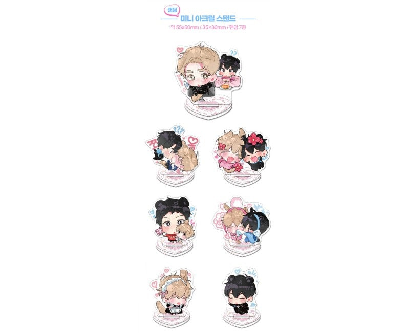 Hyung's Omega(His Omega) : Mini Acrylic Stand