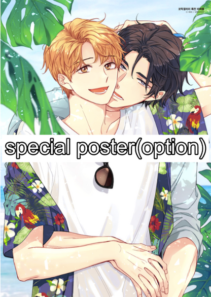 [re-stock][Limited Edition, Spin-off] Unintentional Love Story Vol.1, Vol.2 Set By PIBI Lezhin Comics