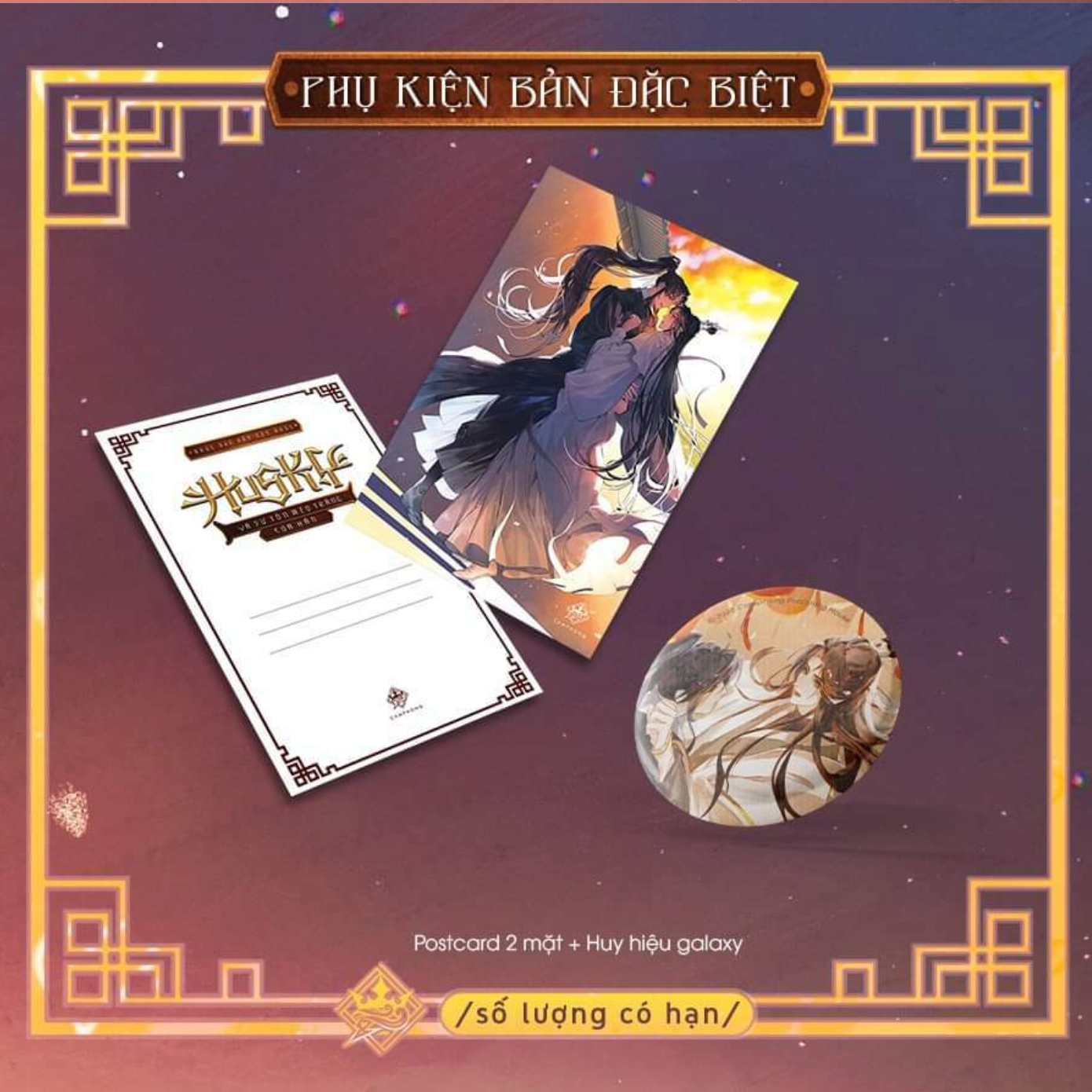 [Vietnamese] The Husky and His White Cat Vol.4 Limited SET with benefits
