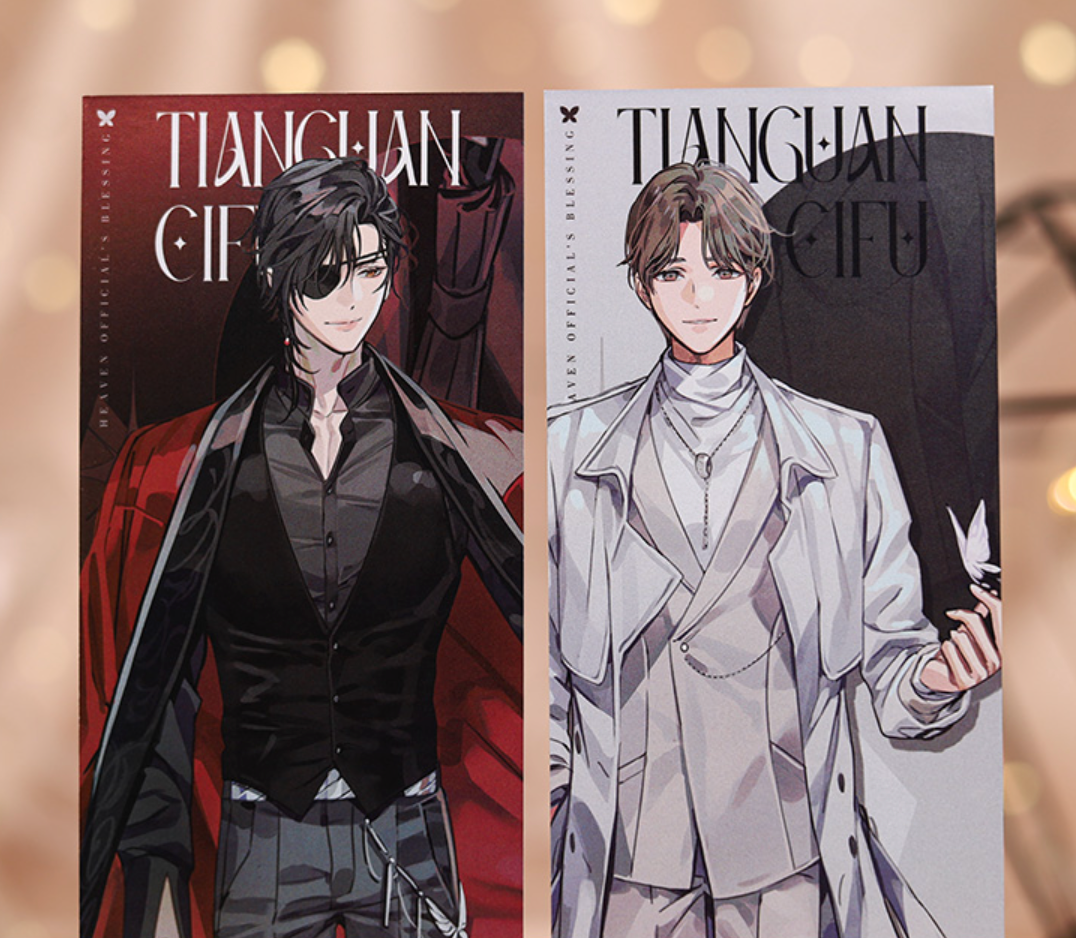 [In stock] TGCF Ticket Set / Heaven Official's Blessing