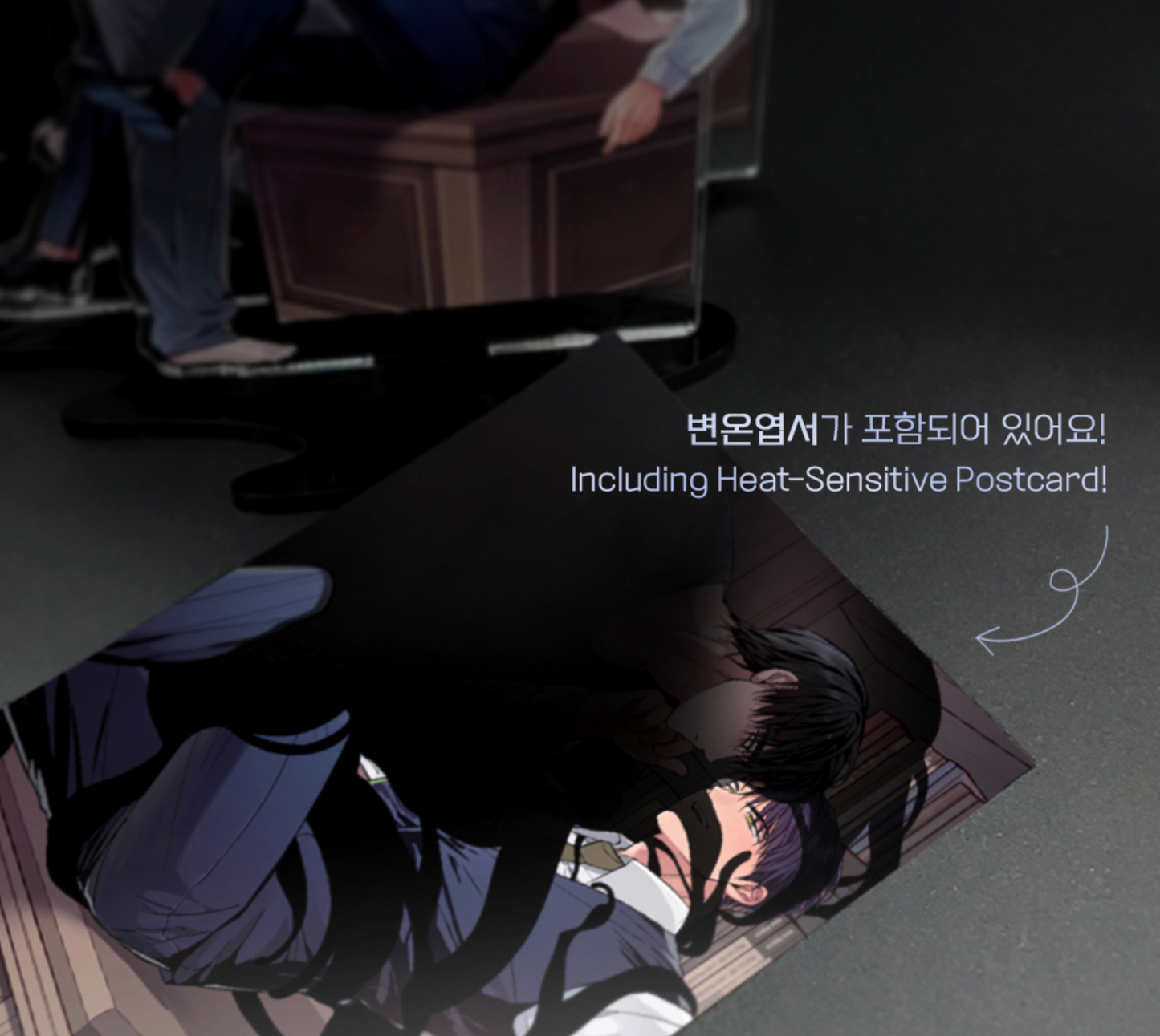 Dawn of the Dragon : Acrylic Stand