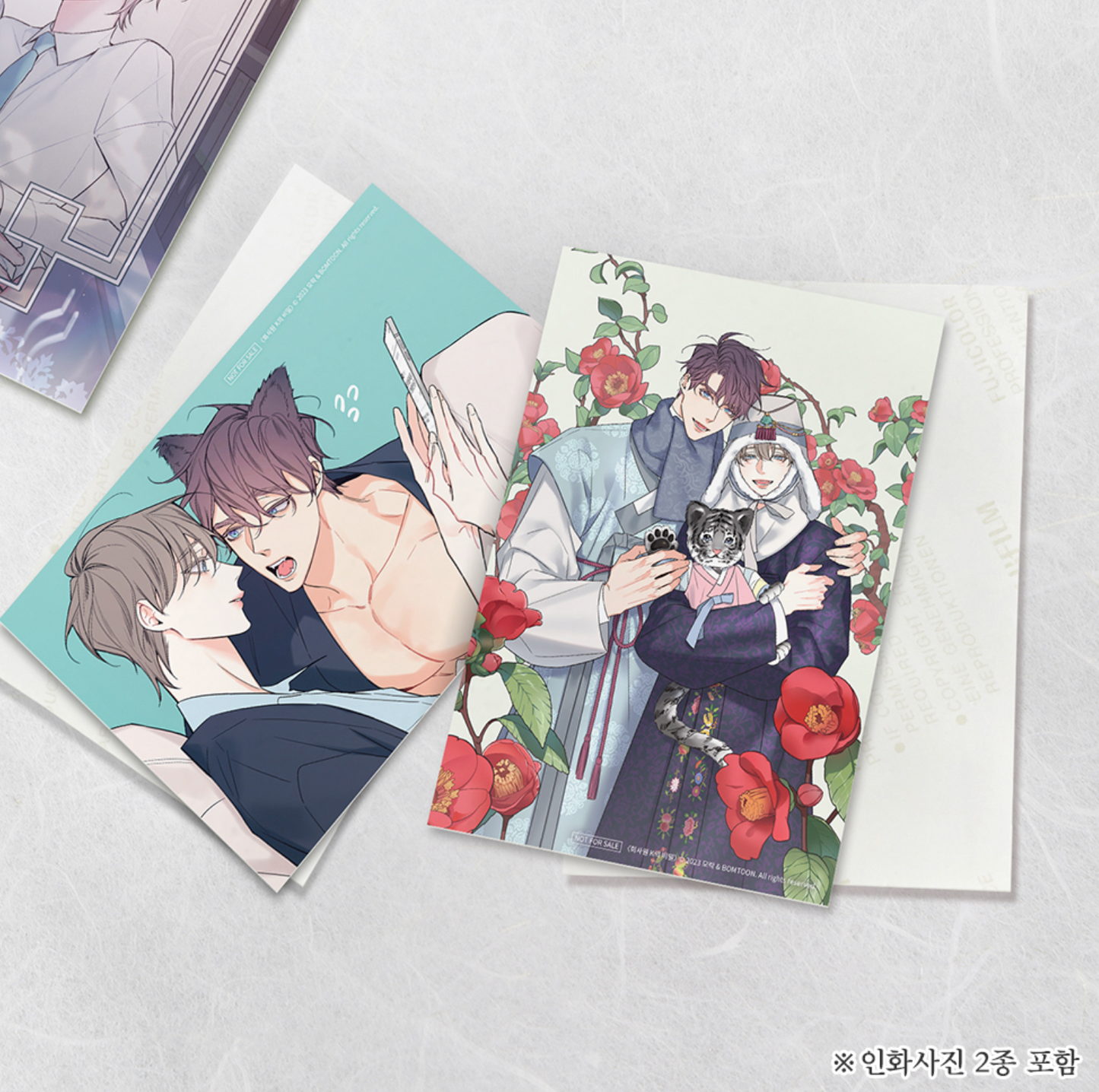 The Unquenchable Mr. Kim : Acrylic Stand - Gangwoo & Doyun