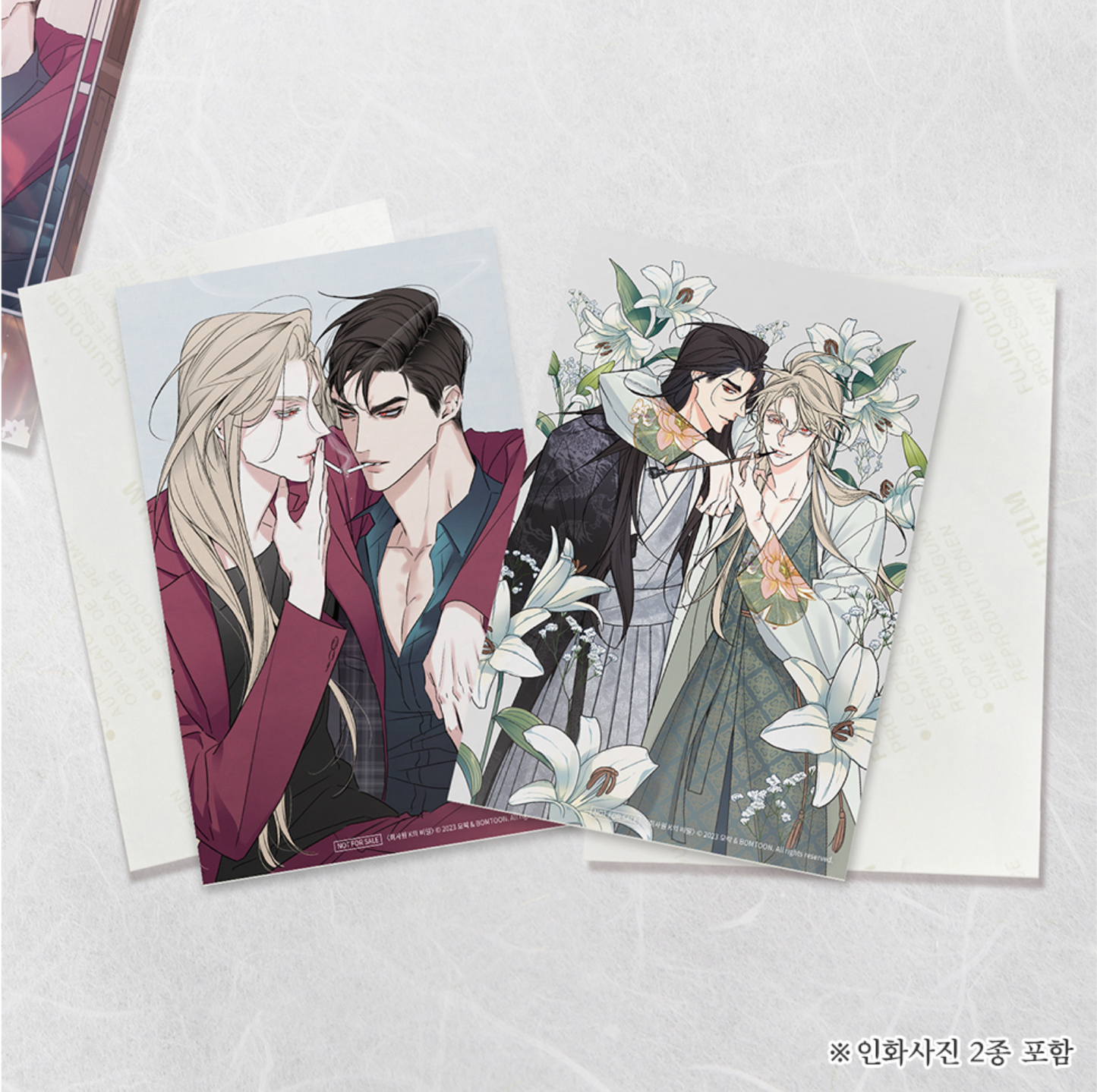 The Unquenchable Mr. Kim : Acrylic Stand - Jaegun & Jooyoung