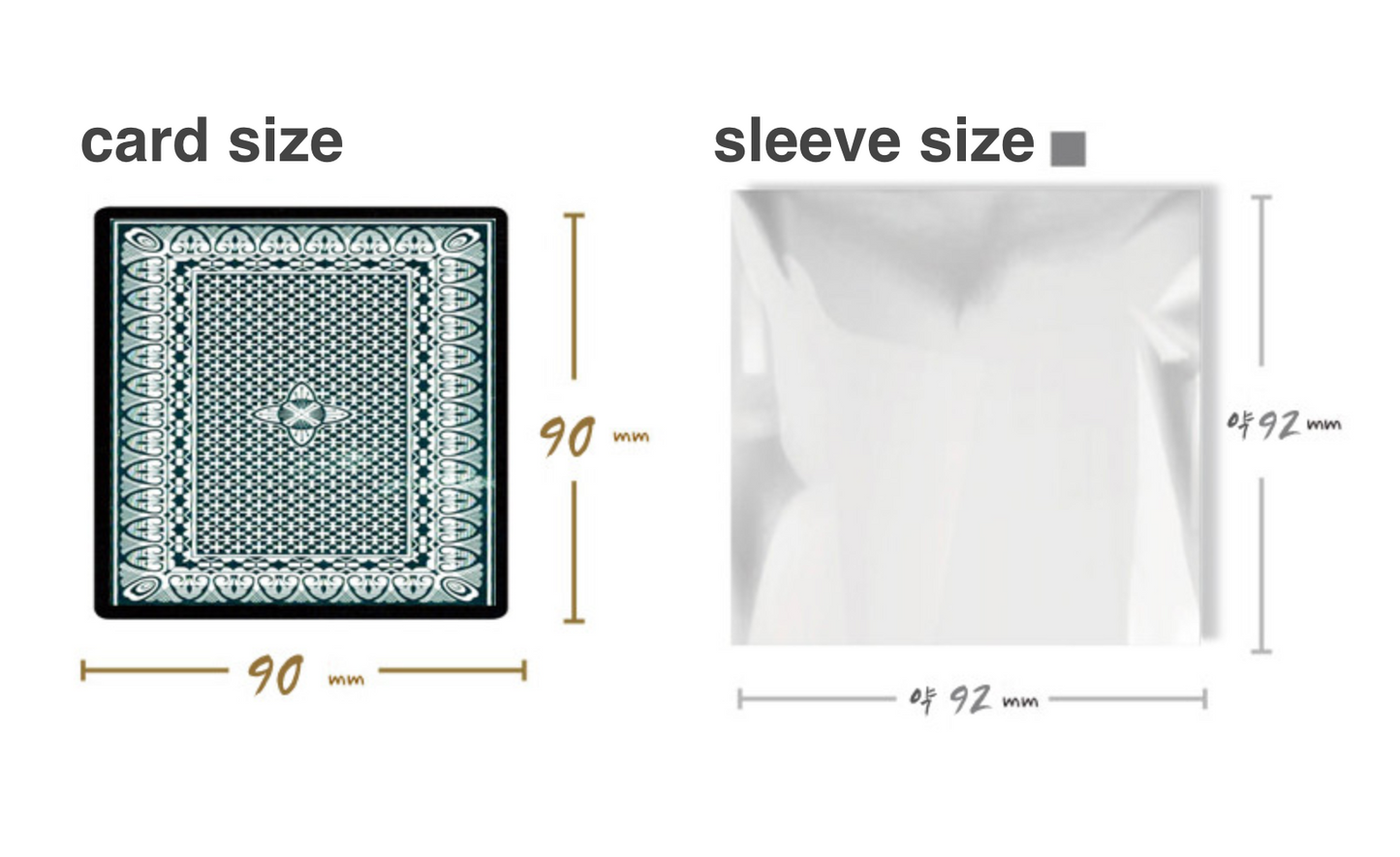 Coaster sleeves : 90x90mm, 100 sheets