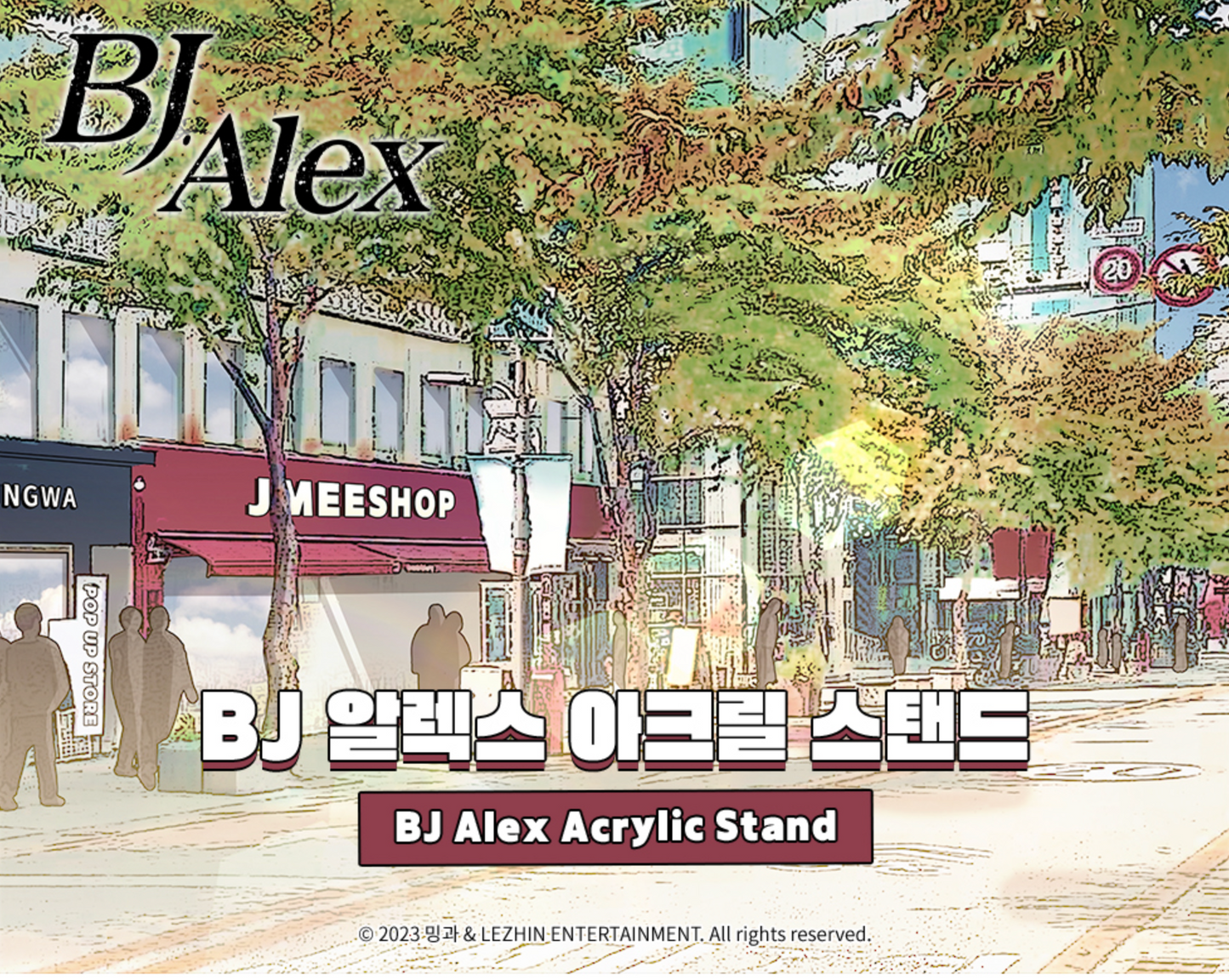 MinGwa POP-UP Store : BJ Alex acrylic stand