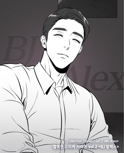 MinGwa POP-UP Store : BJ Alex Collection Stickers vol.1 (myung dae)
