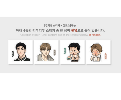[re-stock]MinGwa POP-UP Store : Jinx Collection Stickers (Jaekyung)