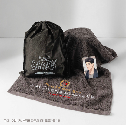 [re-stock]MinGwa POP-UP Store : Jinx Jaekyung Champion Commemorative Towel