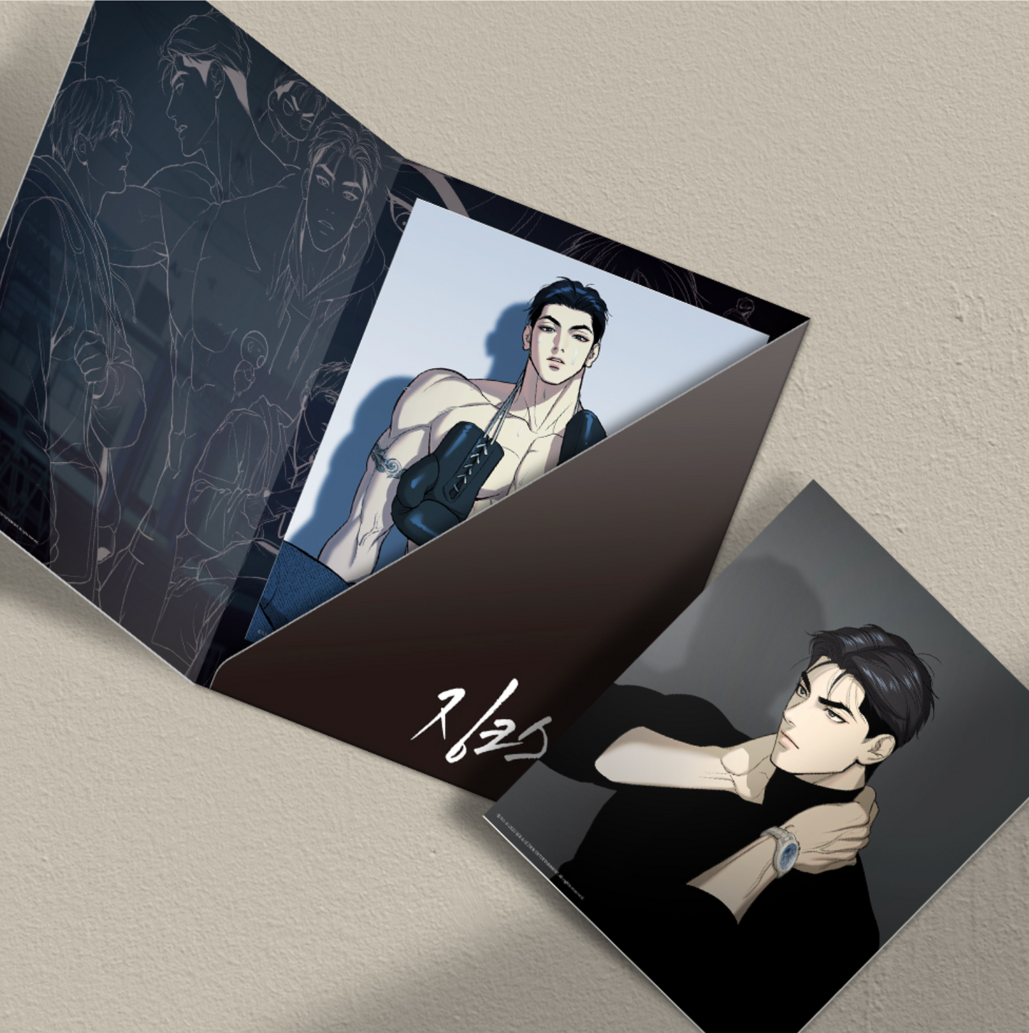 Jinx : Jaekyung Special Issue File