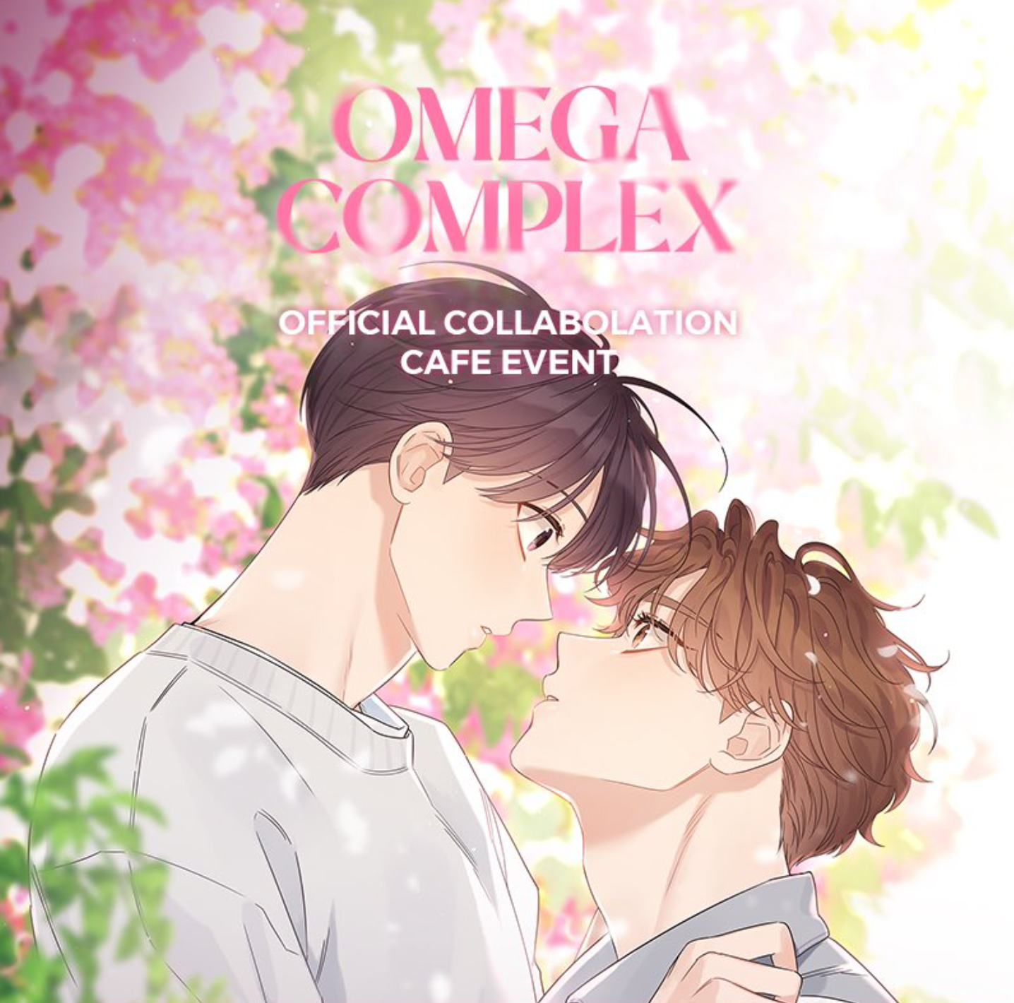 [collaboration cafe] Omega Complex : Washi tape