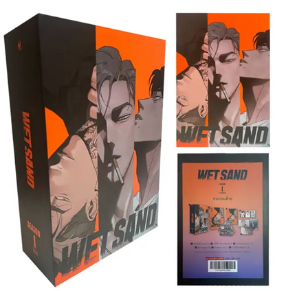 [in stock][Thailand Ver.] Wet Sand Vol. 3 with benefits