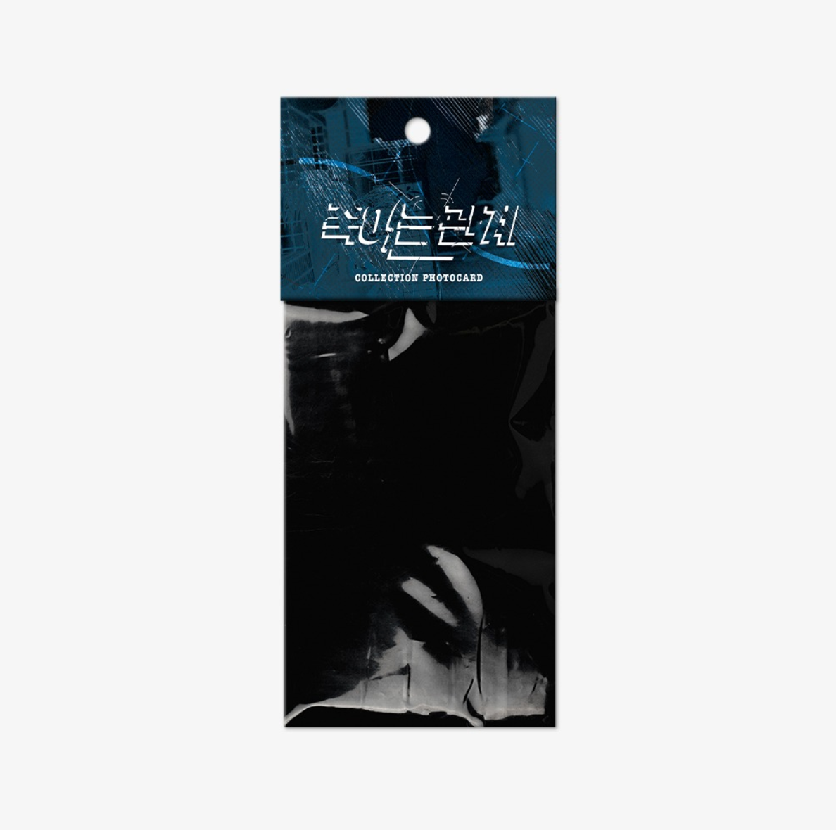 Kill Me if You Can : Collection Photo Cards – nemo it store