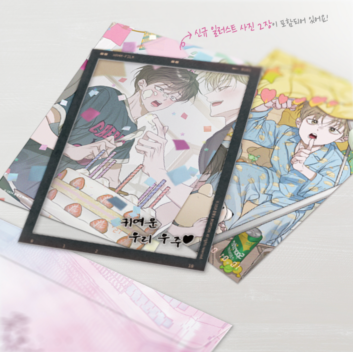 Pond Where Flowers Fall : Family Photo Folder Package