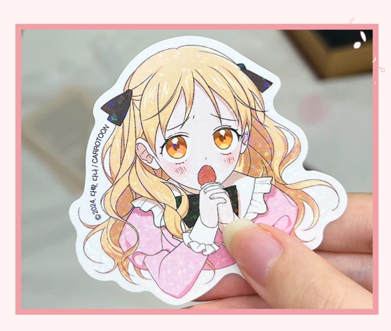 I Was Just Having Fun With The Time Limit : Removable Sticker Set