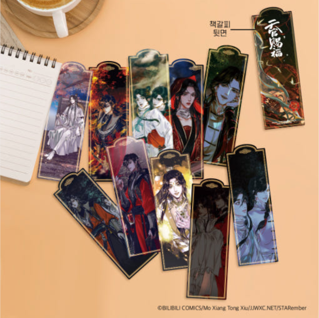 collaboration cafe] Heaven Official's Blessing TGCF : Bookmark Set