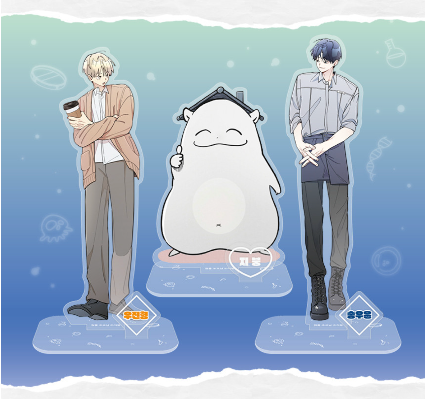 One-Room TA : Acrylic Stand, 3 types