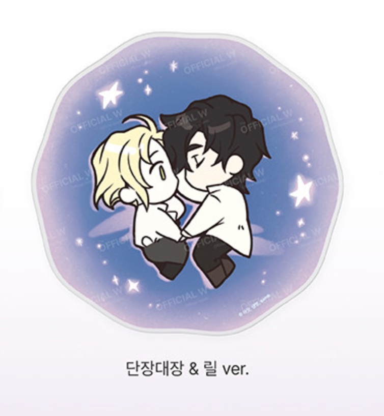 REGAS : Acrylic Coaster : Lil